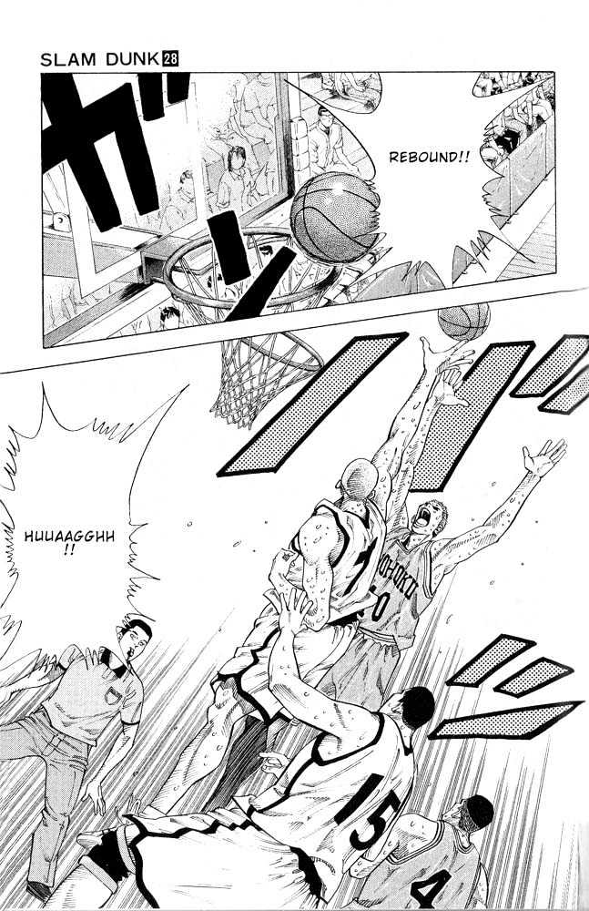 Slam Dunk, Chapter 251 image 10